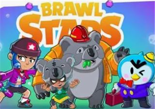 Accounts Brawl Stars